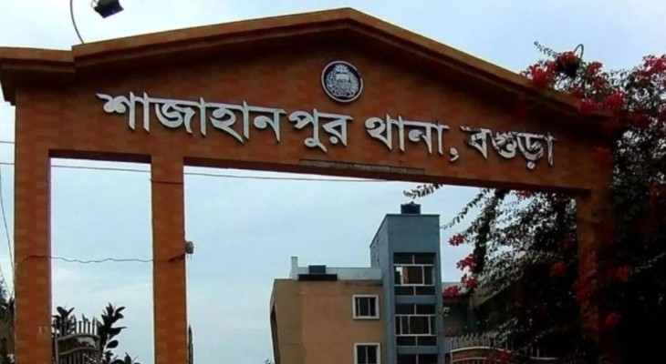 বগুড়ার শাজাহানপুরে পুলিশ পরিচয়ে রিসোর্টে লুটপাটের অভিযোগ